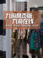 店面展示四