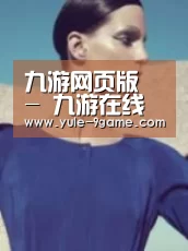 产品名称五